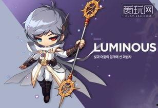 韩服冒险岛最新爆料大全,全新冒险，等你来战！