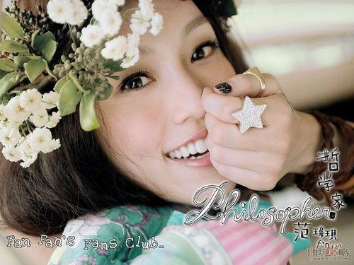 董祥爆料陈星宇视频,真相与争议并存 第2张 董祥爆料陈星宇视频,真相与争议并存 第2张